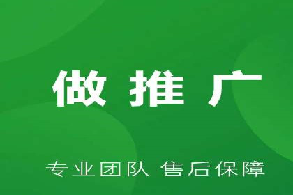 百度竞价广告投放策略分享